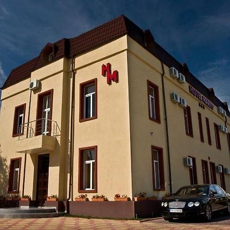 Hotel Maryo Ploieşti Exterior foto